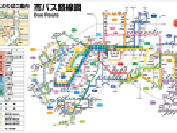 市バス路線案内図+.png